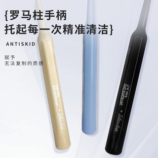 Mới Hàn Quốc Mềm Bàn Chải Đánh Răng Loại Núi Người Lớn 50 Lỗ Cao Cấp Kháng Khuẩn Làm Sạch Kẹo Cao Su Cột La Mã Bàn Chải Đánh Răng 9.25 XW3L