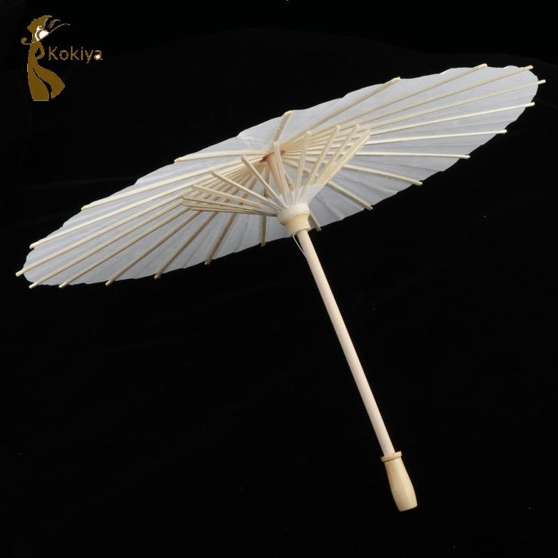 Ô Giấy Dầu Đáng Yêu Cho 1 / 3 BJD Phụ Kiện Búp Bê Đồ Thủ Công DIY