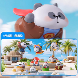 TOYCITY Mr.PA WISH DANH SÁCH Blind Box Chơi hợp thời trang Tay-Run
