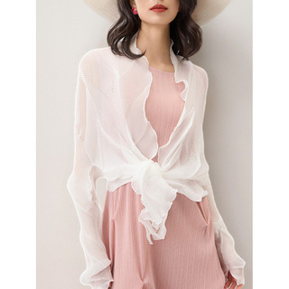 Áo khoác Miyake Nữ Cao Cấp Cảm Giác Áo Cardigan Bên Ngoài Nữ Mùa Hè Phù Hợp Với Váy Dài Thời Trang Không Đều Phù Hợp Với Nắng Mỏng