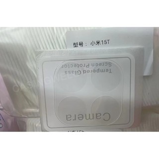 3 Miếng Bảo Vệ Ống Kính Máy Ảnh Cho Xiaomi 15T 17T Pro 15 Pro Ultra 4G 5G 2025 HD Trong Suốt Kính Cường Lực Bảo Vệ Toàn Diện Mặt Sau Ống Kính Máy Ảnh Phim
