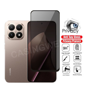 Bảo Vệ Màn Hình Cho Xiaomi 15T Pro 15 T Pro 4G 5G 2025 Kính Cường Lực Riêng Chống Gián Điệp Full Cover Bảo Vệ Màn Hình Chống Peek Phim Riêng Tư