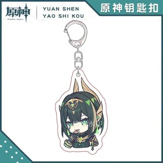Hot Game Keychain Impact Atataki Itto Kunikuzushi Xiao Tartaglia Kazuha Cat Serie Cartoon Key Chain Fashion Accessories