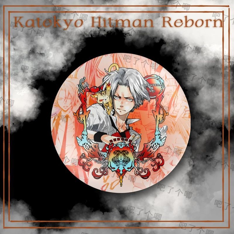 Katekyo Hitman Reborn! Huy hiệu ba chiều 58mm cho Tsuna, Gokudera, Yamamoto và Lambo - Trâm cài áo độc đáo