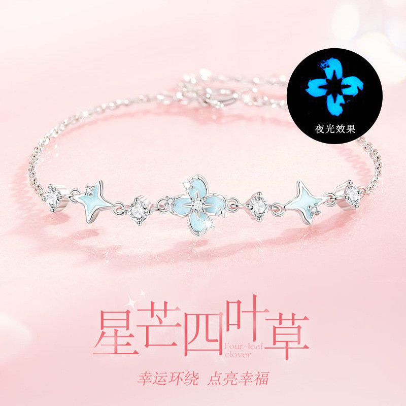 Vòng tay cỏ bốn lá phát sáng thời trang sang trọng nhẹ nhàng