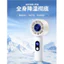 Turbo Mười Hai Chòm Sao Series Ngoài Trời Cầm Tay Ice Pack Quạt Điện Sạc Bão Mini usb Quạt Di Động GCC0