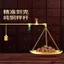 Trọng lượng trung bình Gram Cân thanh nhỏ Hộ gia đình Đồng nhỏ Cân cũ Cân trung bình Cân chuyên dụng Cửa hàng di động 0613