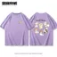 Mifusand Bánh Mì Meow Mèo Con In Hình Áo Thun Ngắn Tay Nam Nữ Sinh Viên Mùa Hè Cotton Nguyên Chất Rời Thường Ngày Nửa Tay