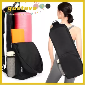 Túi đựng thảm tập yoga GUSTAVA, Túi đựng thảm có tay cầm bằng vải chống thấm nước, Dây đeo vai có thể điều chỉnh dung tích lớn Túi đựng thảm tập yoga di động