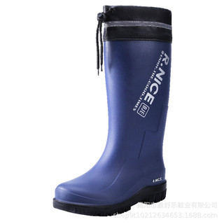 Giày đi mưa nam ống cao chống thấm nước, đế chống trơn trượt, cao su mềm dày, dùng ngoài trời câu cá 2YZK