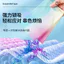 🔥có hàng sẵn🔥Tránh Phai Quần Áo Chống Phai Màu Quần Áo phụ kiện giặt đồ màu Tấm Hấp Thụ Màu Chống Dính Tấm Giặt Quần Áo Chống Khô Treo Có Thể Tháo Rời Máy Giặt Màu Master Tấm Quần Áo Chống Dính