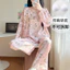 Đồ Ngủ Mùa Xuân Và Mùa Thu Cực Hot ới Đệm Ngực Quần Dài TVay Nữ Bộ Đồ Mặc Nhà Cổ Tròn Rộng Rãi Cổ Tròn Cotton Đám Mây