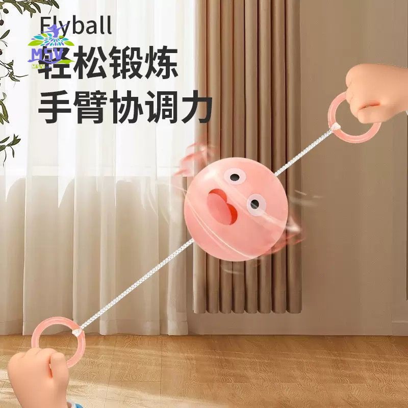 Đồ chơi bóng còi - Bóng dây âm thanh Flash cho trẻ em bé trai bé gái