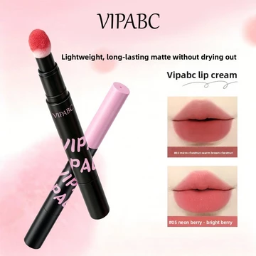 VIPABC Son kem mềm mịn son bóng lì tông màu nude lì dưỡng ẩm và lâu trôi