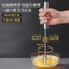 Máy đánh trứng bán tự động bằng thép không gỉ 304 Hướng dẫn sử dụng Máy đánh trứng Máy ép kem gia dụng Làm bánh chuyên dụng HPCK