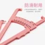 Kìm Sebum Kẹp Mỡ Sebum Caliper Đo Độ Dày Mỡ Giáo Dục Tư Nhân Thước Mỡ Cơ Thể Chất Béo Dụng Cụ 6.20 RWSS