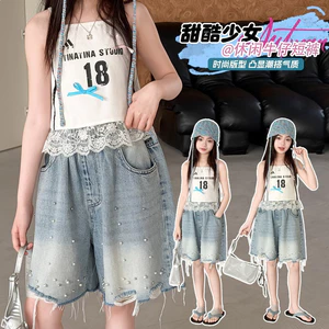 Bé Gái Đính Hạt Quần Short Cao Cấp Mùa Hè Phong Cách Mới Trẻ Em Thời Trang Mờ Denim Năm Điểm Quần