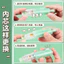Sinh Viên Báo Chí Dính Hai Mặt Dính Trong Suốt Không Độ nhớt Cao Lều Trẻ Em Đơn Giản Bút Chấm Tay Handmade Băng Dính Dấu