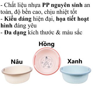 Thau chậu viền Nhật nhựa VIỆT NHẬT - Nhỏ, vừa, to - Tắm bé, lau nhà, giặt đồ - 2330/1/2/3/4