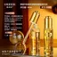 ✨Cửa hàng được đề xuất✨OSIHER Oshe Star Sheep Placenta Dầu dưỡng mắt chống nhăn 6.22