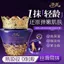 ✨Cửa hàng được đề xuất✨Lấy!Naipai Nhân Sâm Đông Trùng Hạ Thảo Chống Nhăn Trẻ Hóa Kem Dưỡng Ẩm Làm Săn Chắc Da Điều Chỉnh Làm Sáng Da Màu 6.22