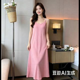 Hepburn Phong Cách Xếp Ly Phong Cách Suspender Váy Đi Biển Kỳ Nghỉ Rời Thường Ngày Mùa Hè Bên Trong Mặc Bên Ngoài Đầm Giữa Chiều Dài