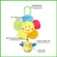 Cũi Hangable Lục Lạc Đồ Chơi Hoạt Động Du Lịch Sang Trọng Động Vật Chuông Gió Thân Thiện Với Da Bassinet Di Động Chuông Gió saixit2vn