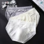 Quần Lót Nam Liền Mạch Ice Silk Quần Đùi Nam 3 Co Giãn Cao Thoáng Khí Nam Quần Đùi