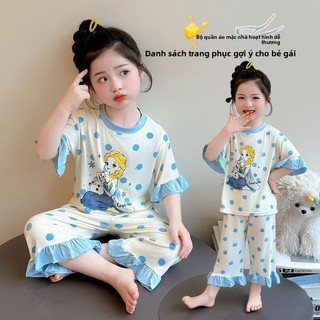 Bộ đồ ngủ bé gái mùa hè 2 món – set đồ mặc nhà lụa lạnh chấm bi viền bèo dễ thương