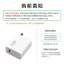 Thích hợp cho Xiaomi 15Spro 15ultra Sạc Bảo Vệ Vỏ Hoạt Hình 90W Redmi k80 Cáp Điện Thoại Di Động Chống Lạnh