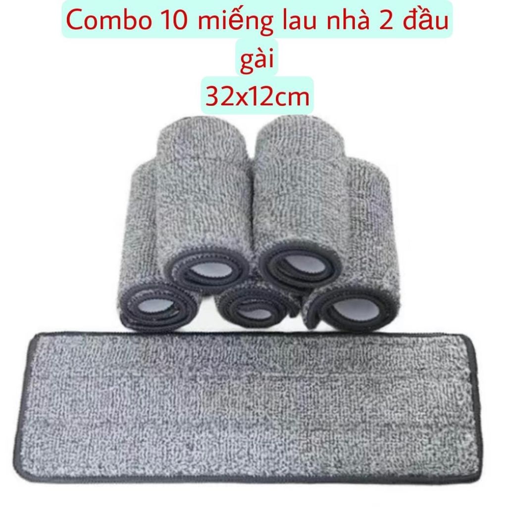Combo 10 Miếng Bông Lau Nhà thay thế có 2 đầu gài 32x12cm Lau Sàn Cây Lau Nhà