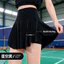 Li Ning thể thao váy ngắn mùa hè băng lụa giản dị 2026 mới dành cho nữ ngoài trời chống chói váy tập yoga eo cao nhẹ nửa thân váy ngắn