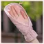 JRP Nữ Ice Silk Găng Tay Nữ Mùa Hè Chống Nắng Găng Tay Thời Trang Đi Xe Đạp Lái Xe Chạy Găng Tay Mỏng Chống Tia UV Găng Tay JRP