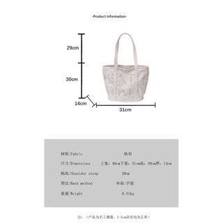 Hot gentlewoman Diamond Surface Letter Single Velvet Texture Túi đeo vai