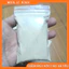 Men Vi Sinh Khử Mùi Hôi Gà Rutin ,Chuột Hamster, Chim....Giữ Ấm, Làm Khô, Khử Mùi