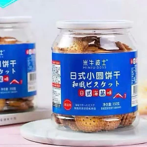 Hộp Bánh Quy Mặn Miniu Boss Nội Địa Trung – Siêu Giòn 2 Vị Bơ Sữa & Muối Biển
