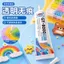 Keo Đặc Biệt Cho Đậu Handmade DIY Keo Đồ Chơi Dính Hình Đồ Chơi Sửa Chữa Gãy Mẫu Keo Handmade 260626