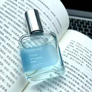 Thiếu Biển の Breeze ~ Nước Hoa Gió Nguyên Chất Hương Thơm Lâu Dài Hương Thơm Ánh Sáng Tự Nhiên Sinh Viên Nữ Cao Cấp Niche 26.3.22