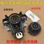 Thích hợp cho Midea Supor Ấm đun nước điện Phụ kiện Khớp nối Bộ điều nhiệt Bộ điều nhiệt Công tắc ổ cắm dưới cùng