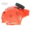 CATMALLER88 Bộ khởi động kéo cưa xích, Nhựa dễ dàng lắp đặt Thay thế khởi động kéo giật, Bộ phận công cụ ngoài trời cong nhẹ cho Husqvarna 235 236 240
