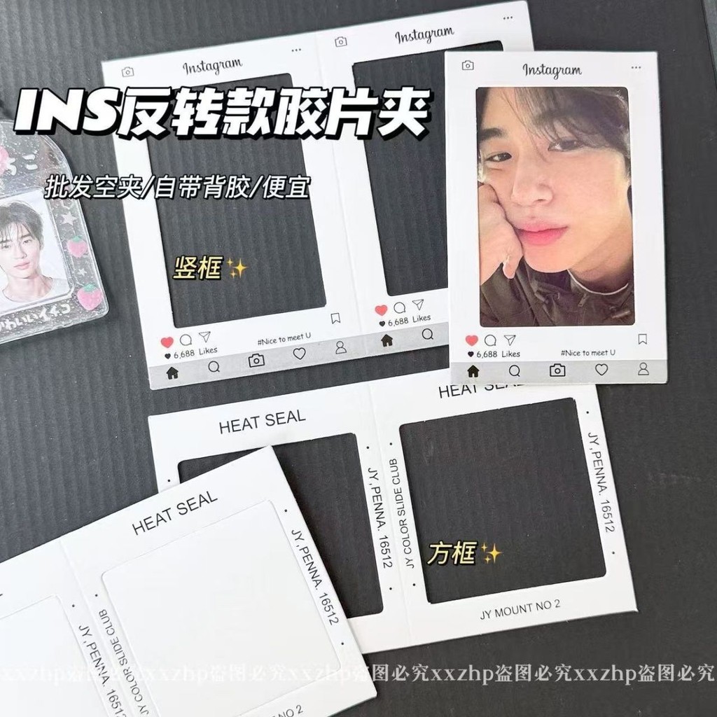 🍒 ❈ ❈ shifting ❈ ❈ ❈ ❈ ❈ ❈ ❈ ❥ ❈ ✷ ❈ ❈ ❈ ❈ ❈ ❈ ❈ ❈ ❈ ❈ Phim đảo ngược trống khung giấy rỗng đánh dấu dọc mimemu2.my20250829