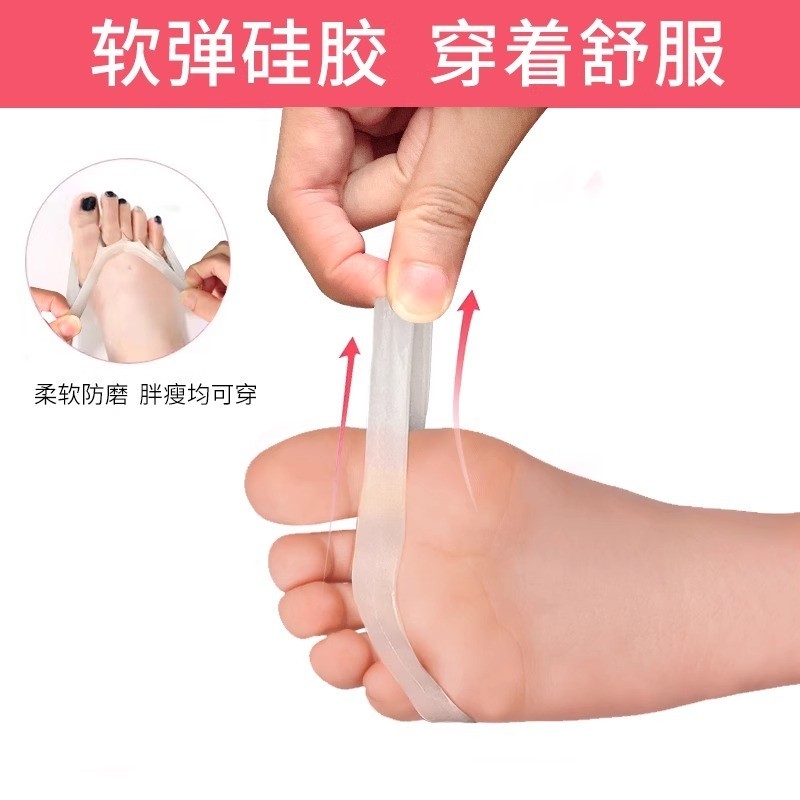 Trẻ sơ sinh Trẻ em Bé Mũi Corrector Ngón chân chồng chéo cong chống rách Ngón tay cái Valgus Ngón chân 25.7.3