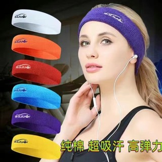 Băng đô thể thao nữ thấm mồ hôi, phù hợp cho yoga, chạy bộ và các hoạt động thể chất khác - G6KB