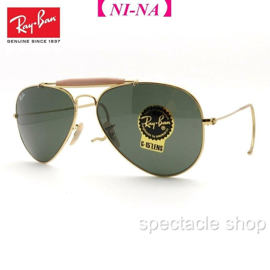 Kính râm Ray·Ban RB 3030 L0216 màu vàng với lens G15, size 58mm - Chính ...