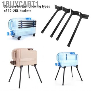 1buycart1 Filfeel Metal Camping Buck Backet Chân có thể tháo rời chân chắc chắn cho các thùng hình chữ nhật 12L-25L