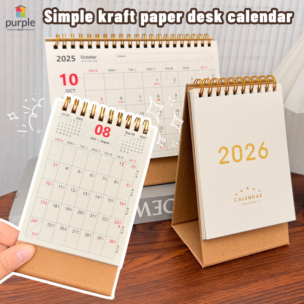 Lịch Để Bàn Tối Giản Thanh Lịch 2026 - Giấy Kraft Chất Lượng Cao Màu Trắng Ngà Sắp Xếp Lịch Cho Máy Tính Để Bàn Trang Trí Bàn Làm Việc Văn Phòng