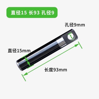 Bay Bangchi Nước Magic Vương Miện Vũ Trụ Mèo Đen Cao Áp Máy Giặt Ô Tô Máy Giặt Đầu Bơm Phụ Kiện Ống Nước Piston Xịt Gốm O3WR