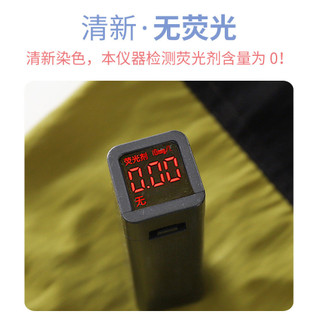 (1-15 tuổi) Quần Jogger chống muỗi cho bé trai - Quần côn khô nhanh phong cách Hàn Quốc có còng mắt cá chân (Thiết yếu mùa hè)