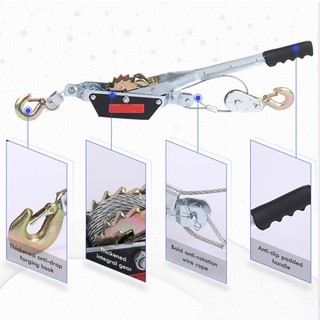 AIMVUKES Tời Pa lăng Lắc Tay Loại 2T- 1T, Tời Kéo Căng cáp, Tời Cứu hộ