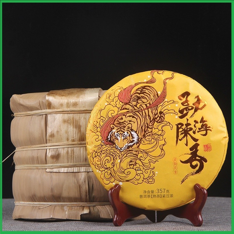 Phổ Nhĩ Chín Mãnh Hải Vân Nam 03 Năm Tuổi 357 Gram (NĂM SẢN XUẤT 2019)